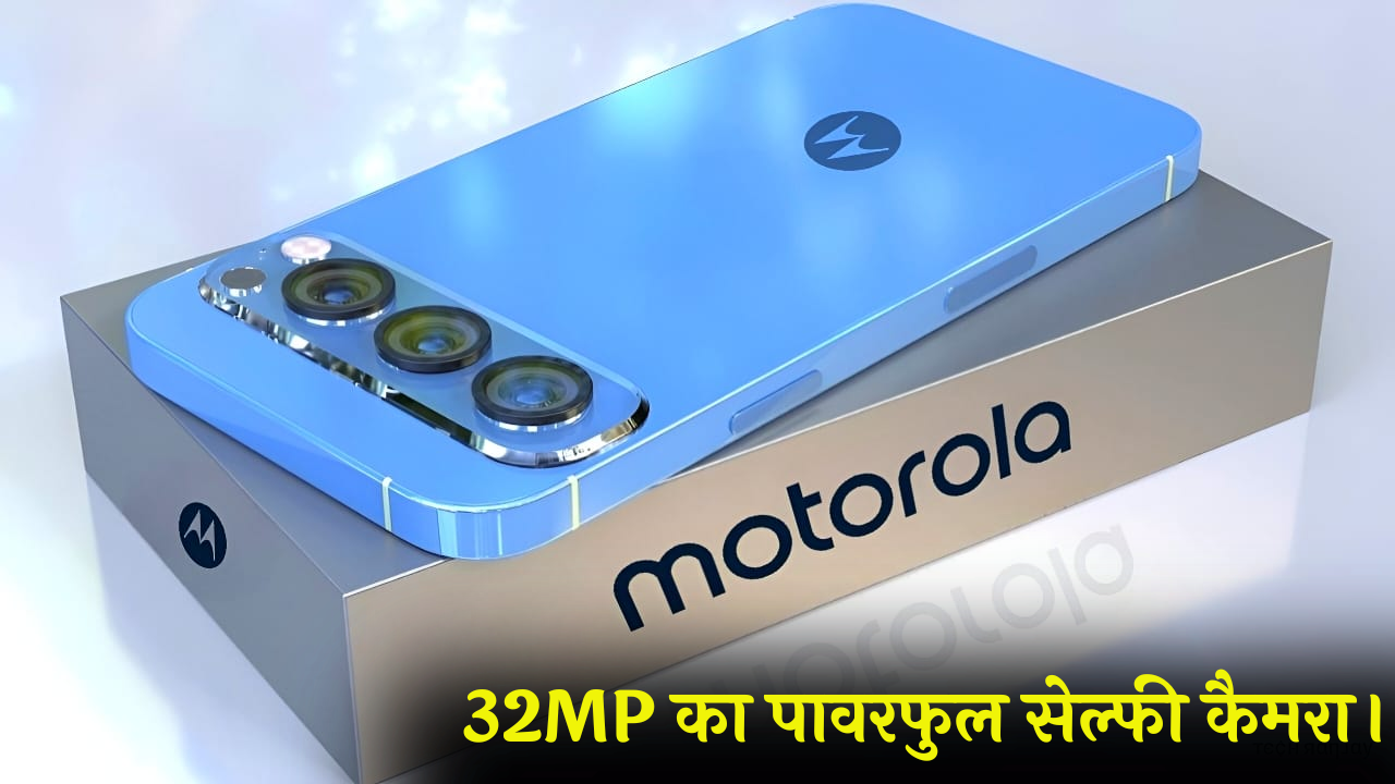 Motorola G46 5G