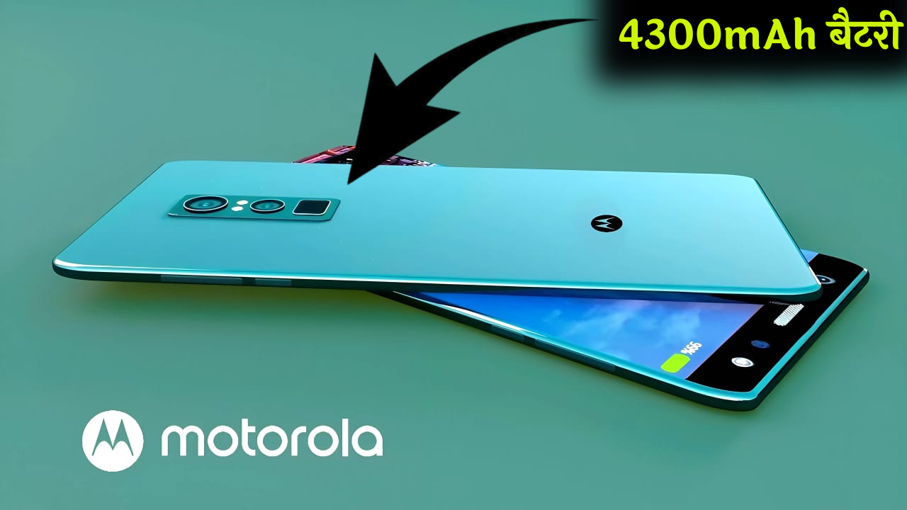 Motorola G46 5G