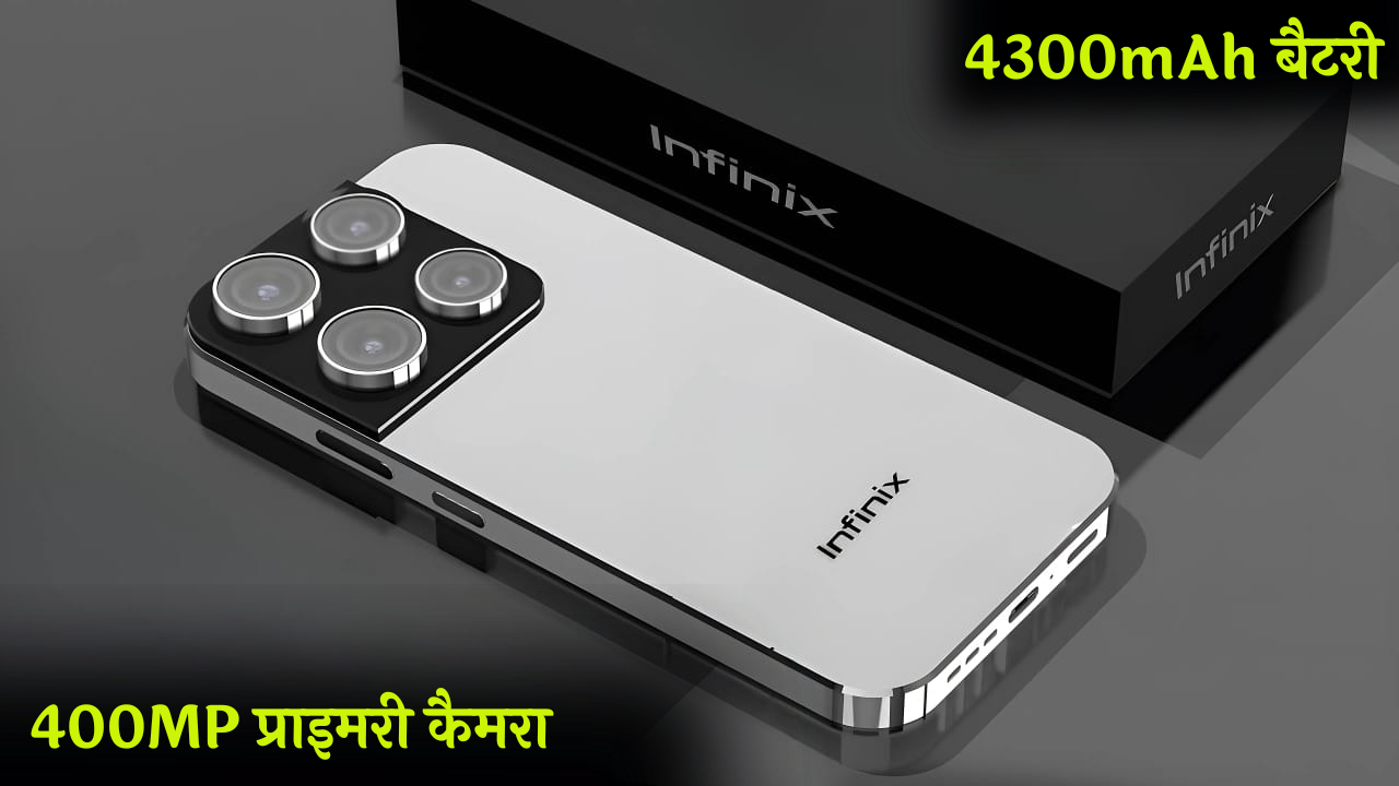 Infinix Note 50