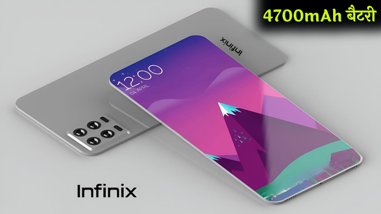 Infinix Zero 50