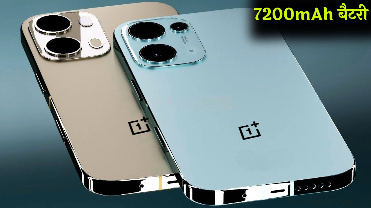 OnePlus Nord CE 5 5G: