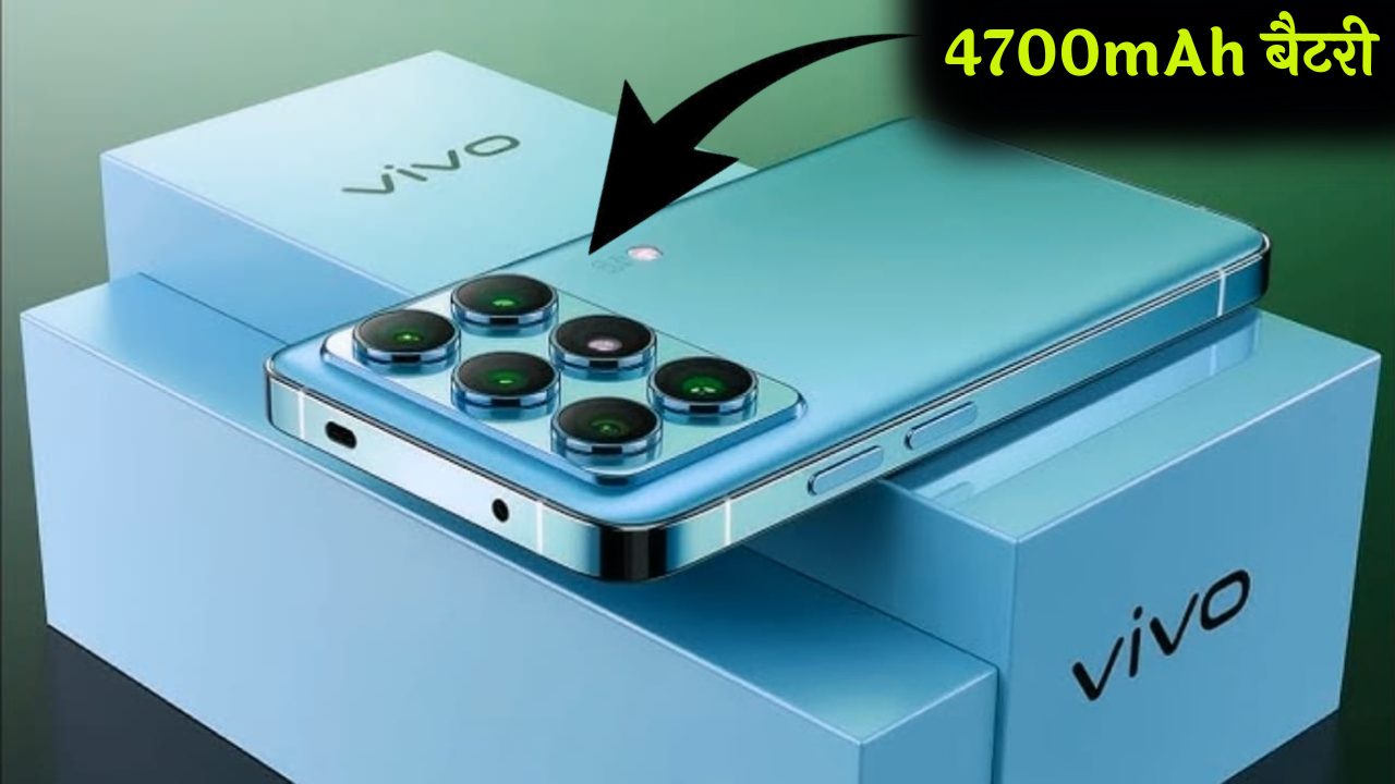 Vivo V60 Ultra 5G