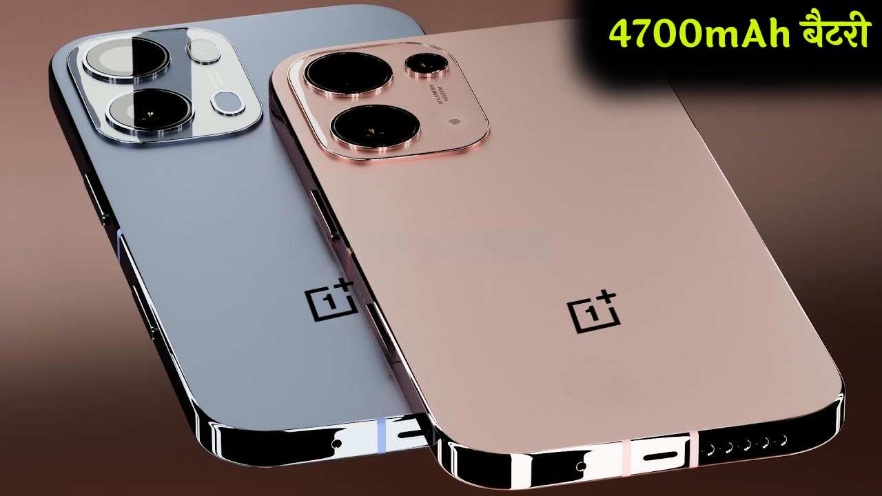 OnePlus 14R 5G