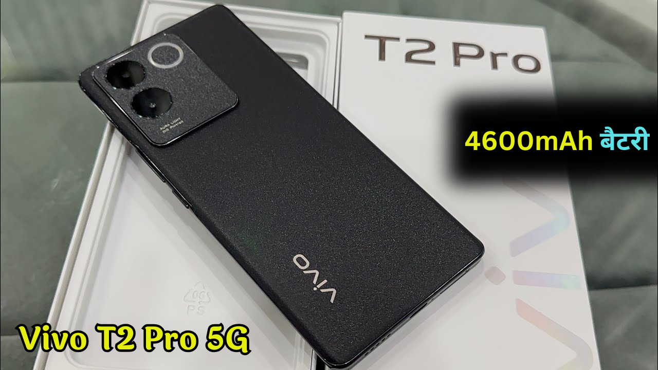 Vivo T2 Pro 5G –