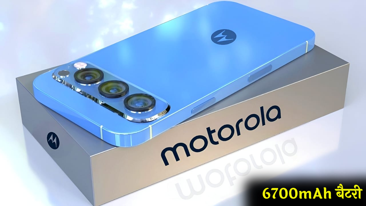 Motorola G46 5G