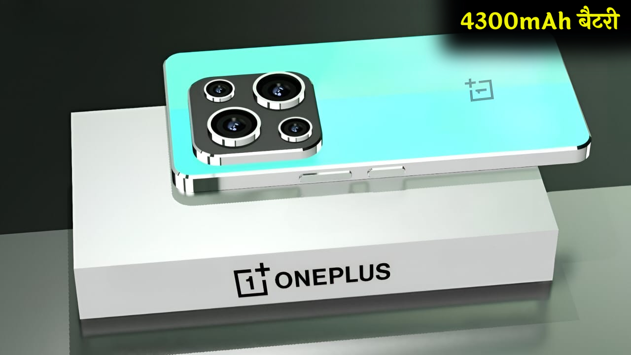 OnePlus Ace 4 Pro 5G