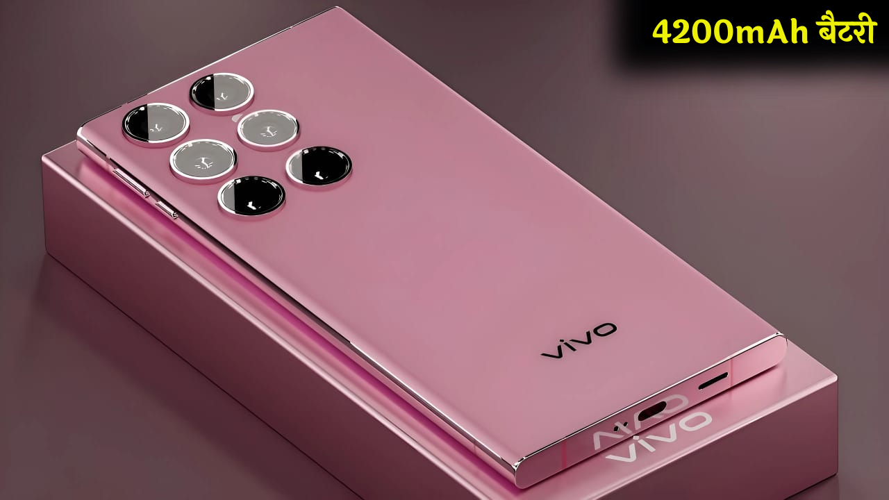 Vivo V70 Ultra 5G