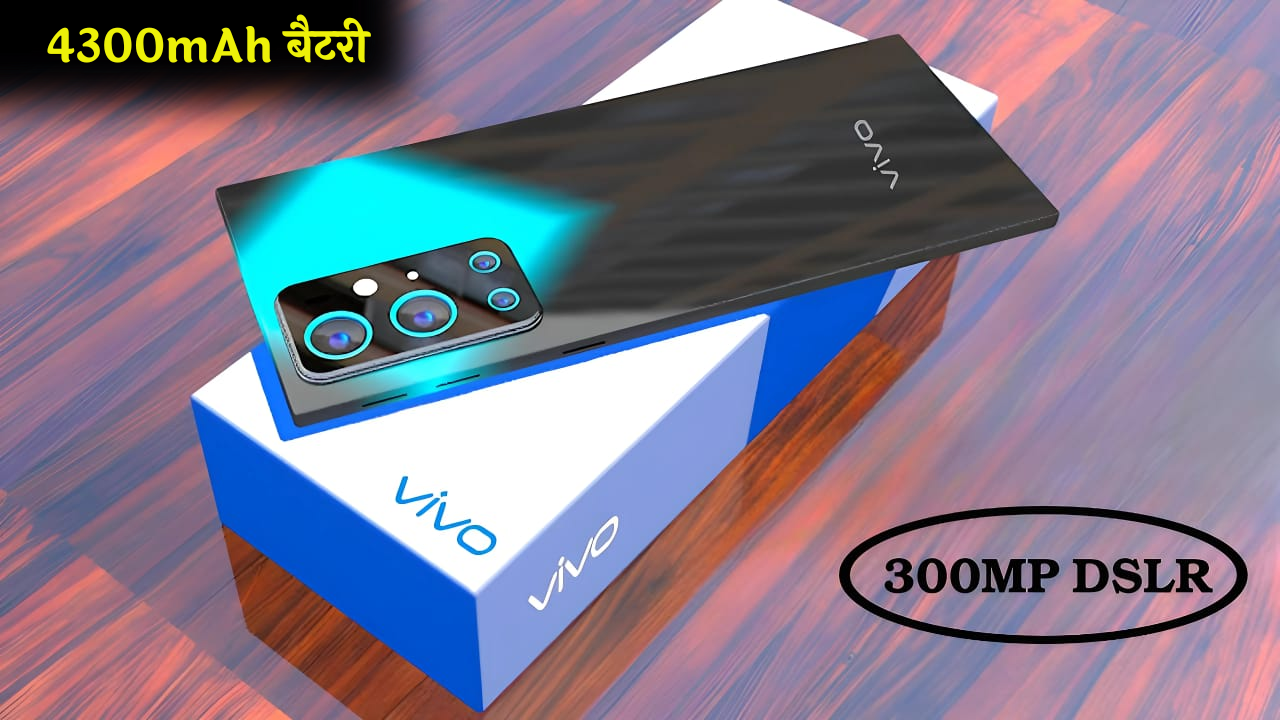 Vivo T4 5G