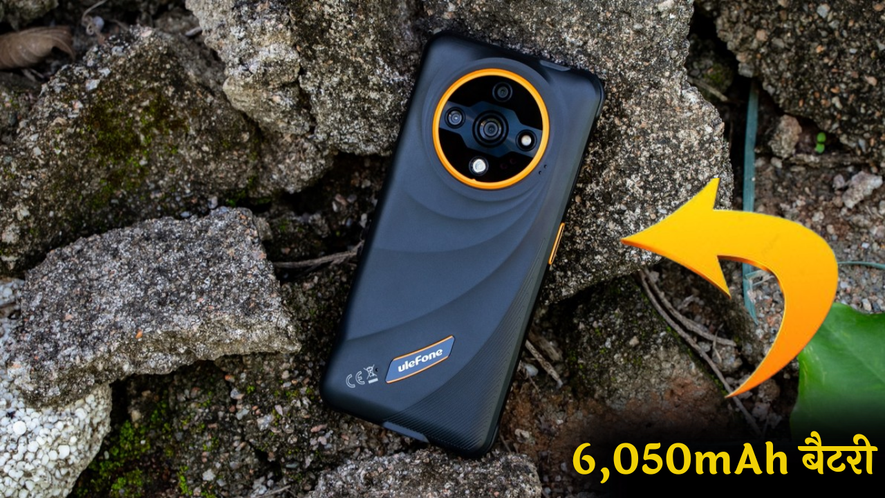 Ulefone Armor X31 Pro