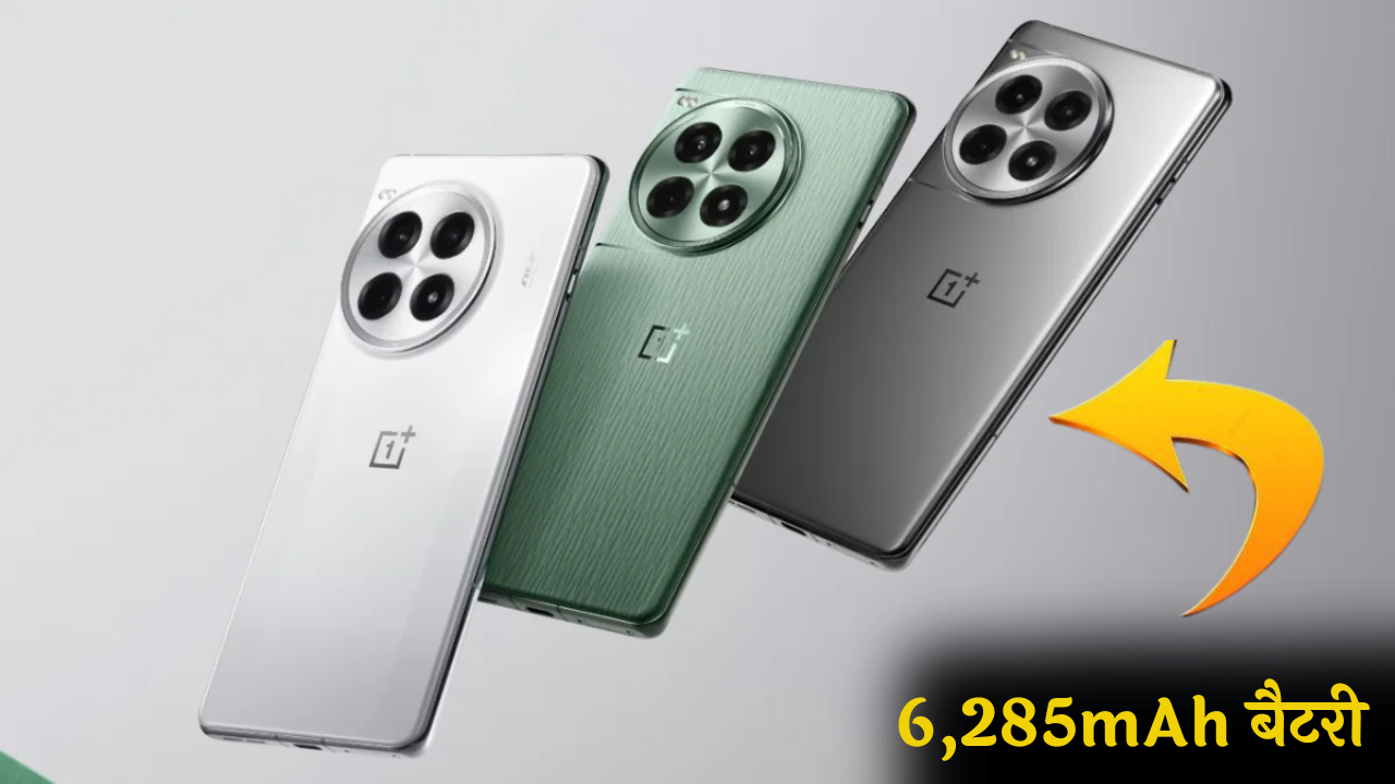 OnePlus Ace 5