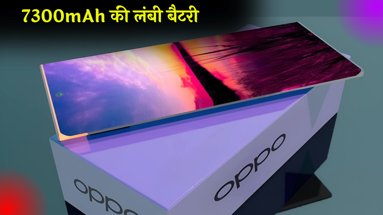 Oppo Find X8