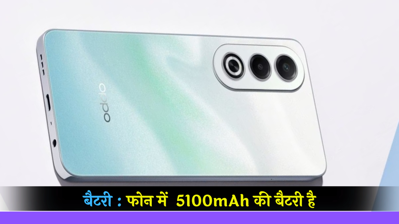 OPPO K12x 5G