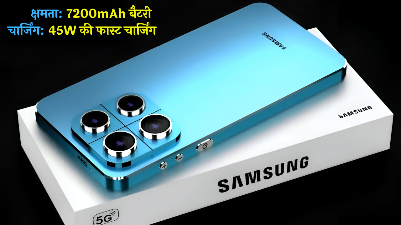 Samsung A86 5G