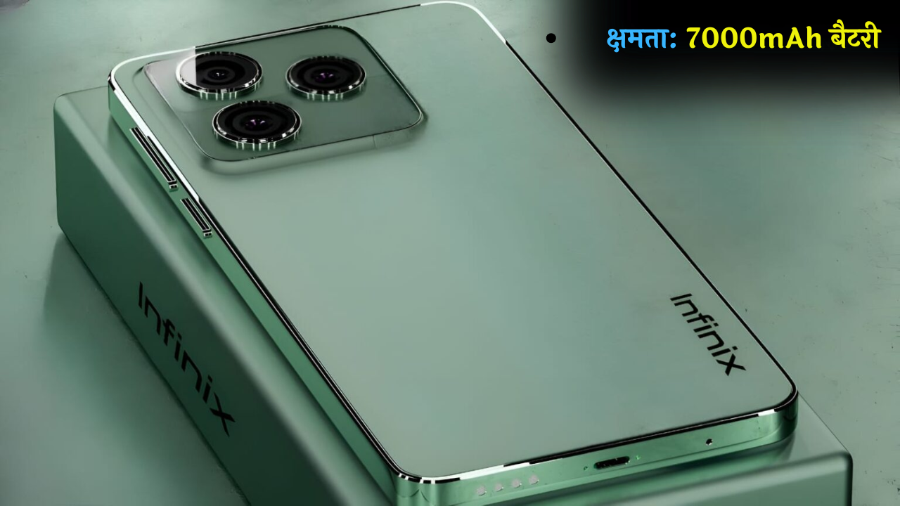 Infinix Note 40 Pro