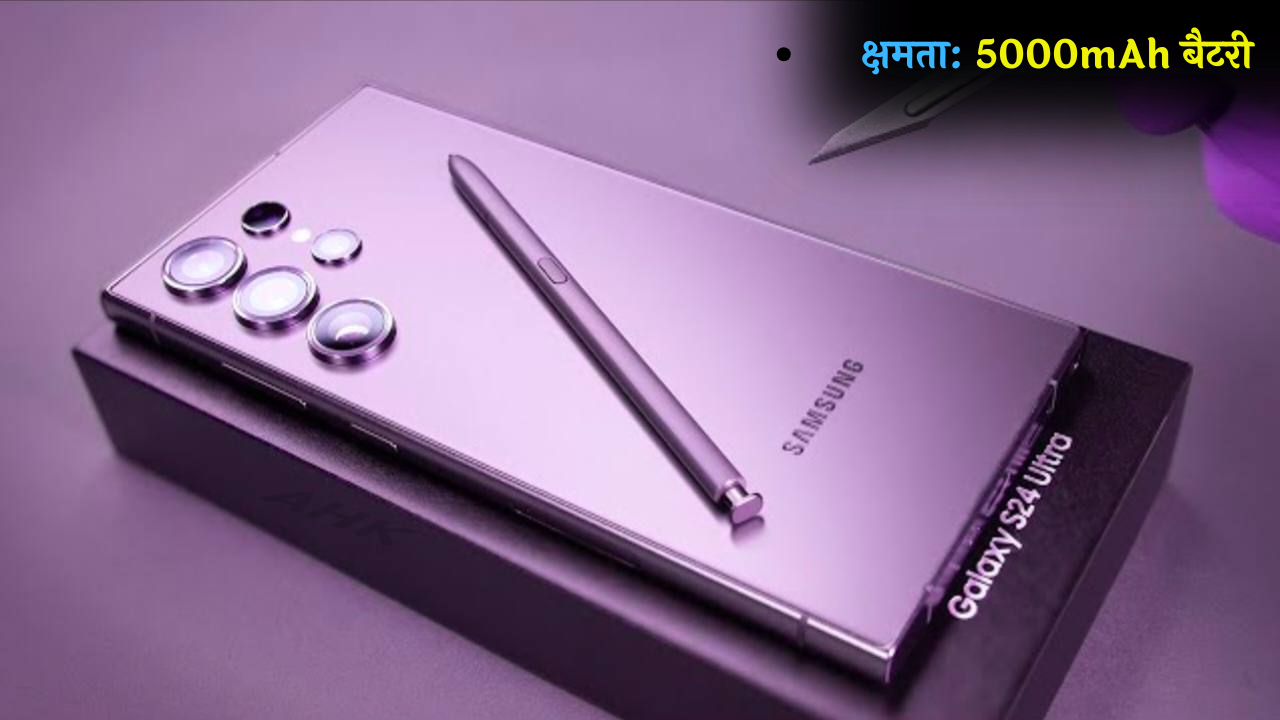 Vivo V26 Pro Smartphone