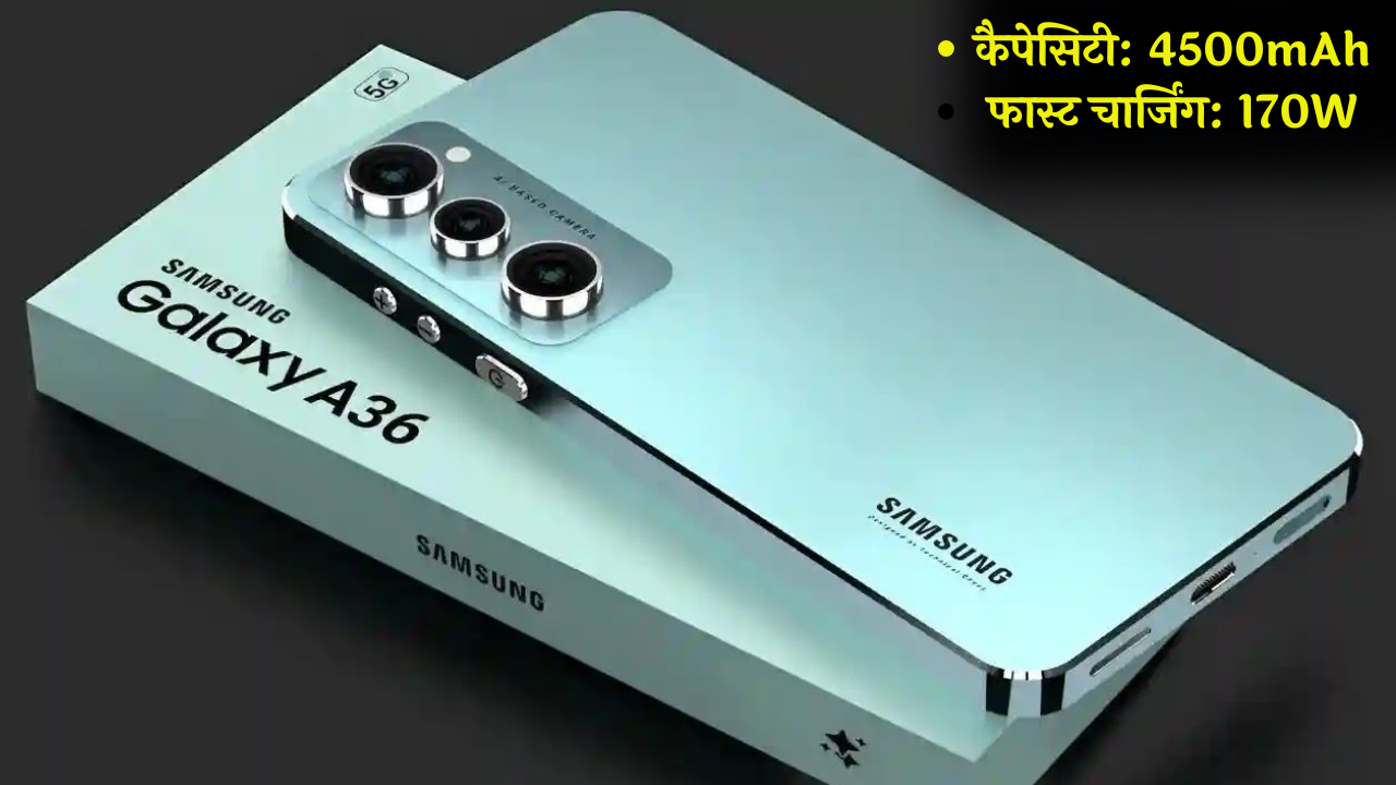 Samsung A36 5G