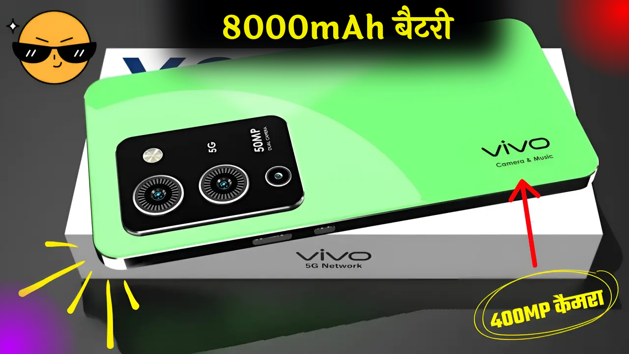 Vivo S12 Premium Camera Phone