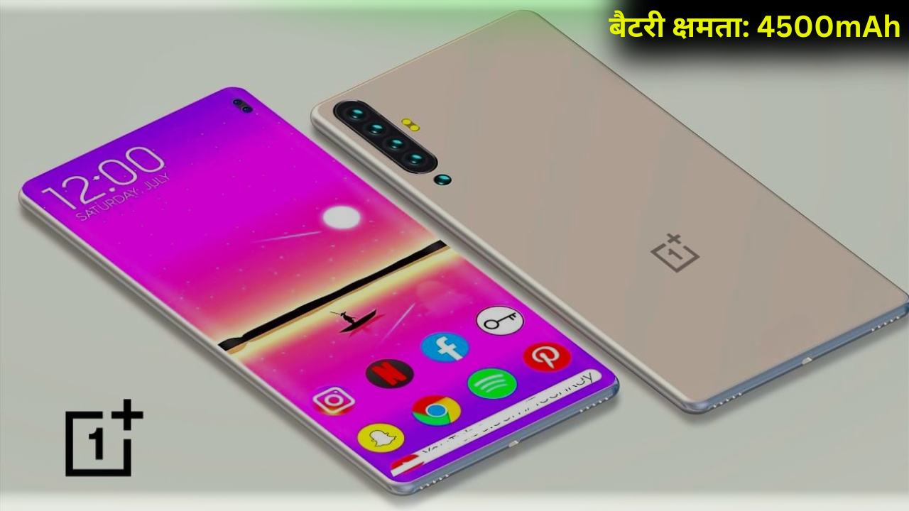 OnePlus Nord CE 6
