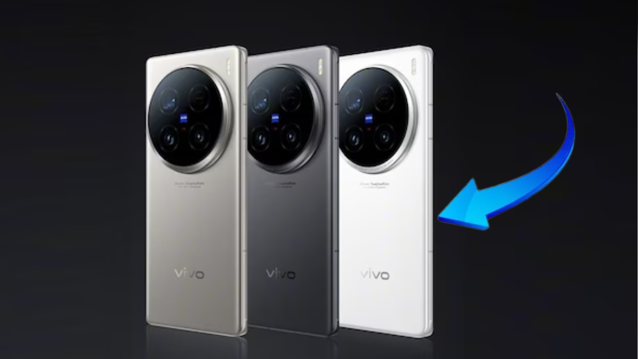Vivo X200 Ultra