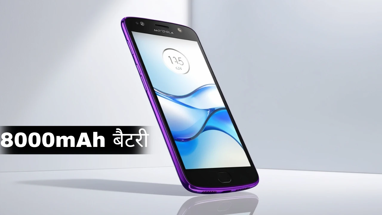 New Motorola G55