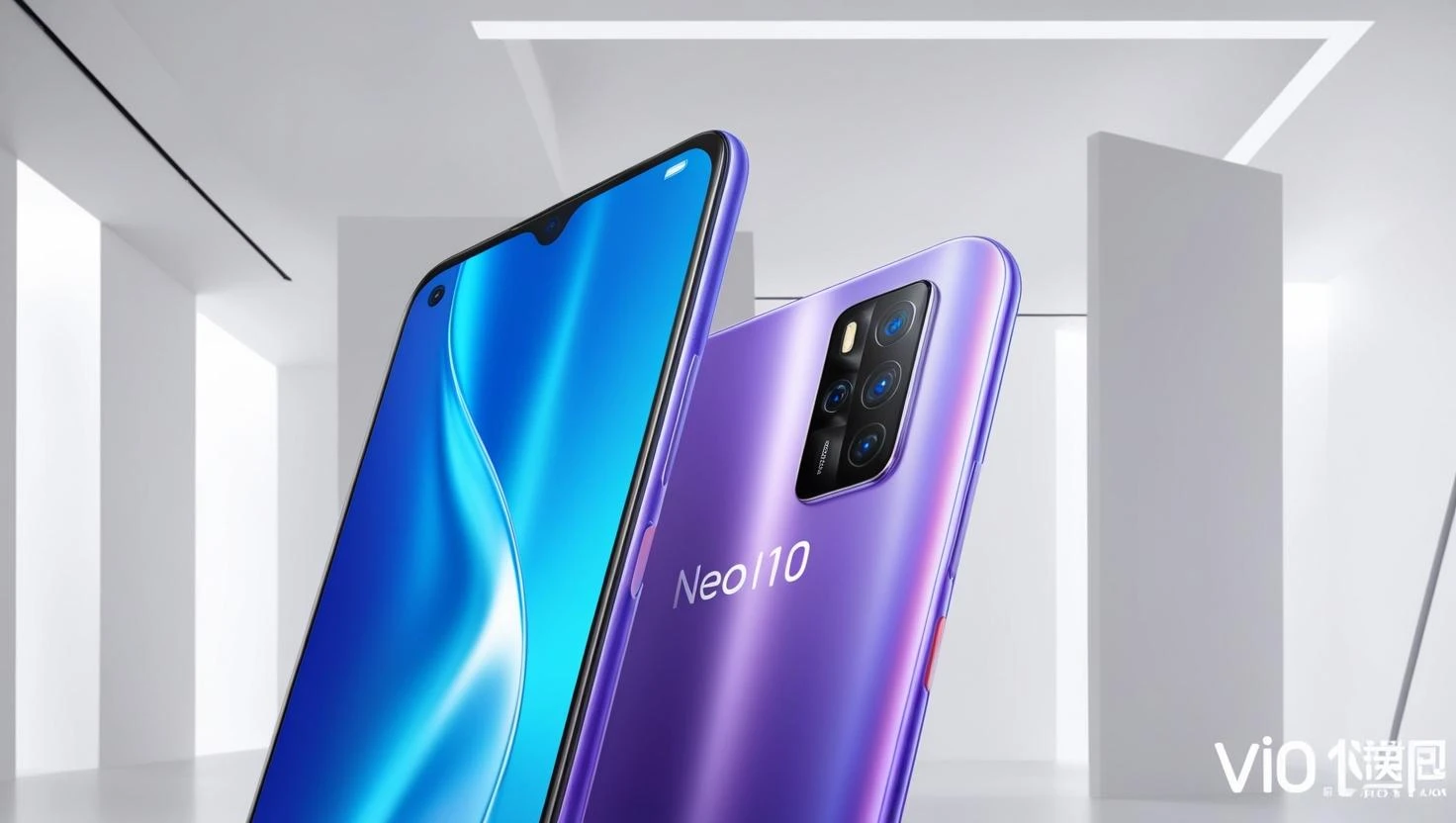 Vivo iQOO Smartphone